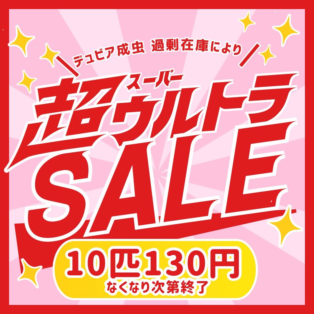 OG Hiroshima 五日市に移転しました！ tweet media