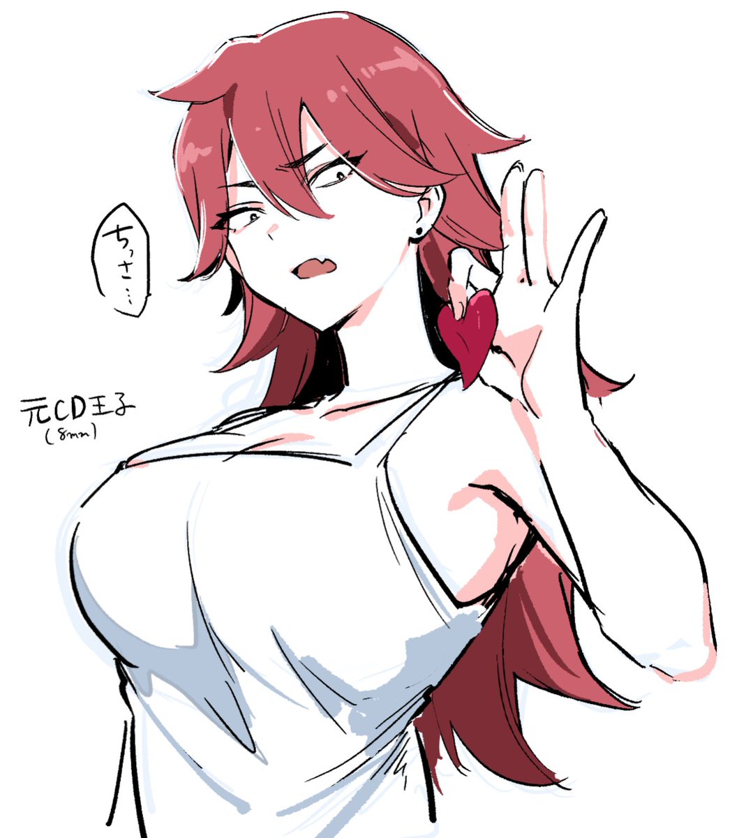 恐怖！モラトリアム倒錯おじさん tweet media