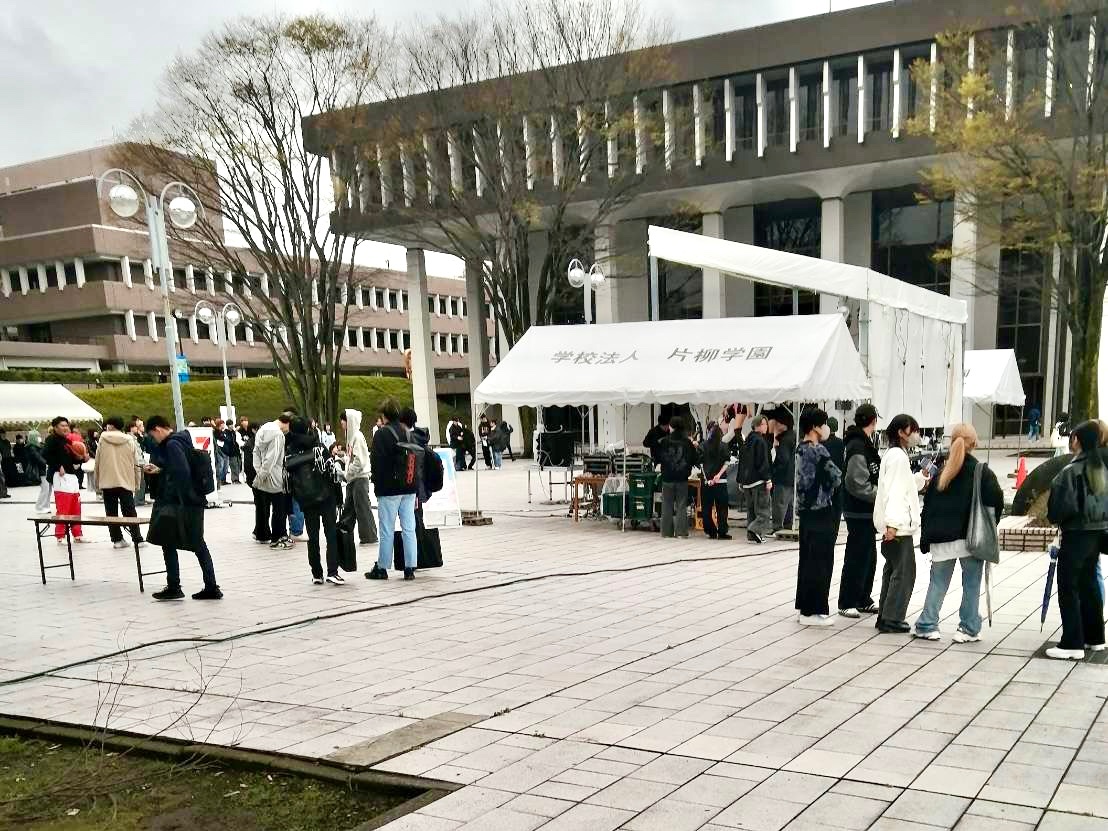 kokasai_staff's tweet image. 2026年度新入生のみなさん
4月1日は10時半から18時で「新入生歓迎会」を開催します🎉
50以上のサークルが出展！
君の知らないサークルが見つかるかも？！
ガイダンスの後に参加になるので、来たついでにぜひ足を運んでください！

#東京工科大学 #春からTUT #TUT #工科大