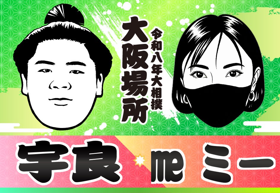 me（ミー） tweet media