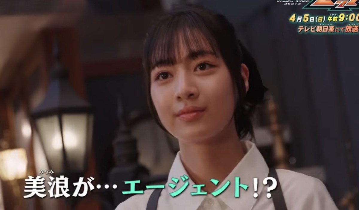 紅リタ　ユウセイジャー tweet media