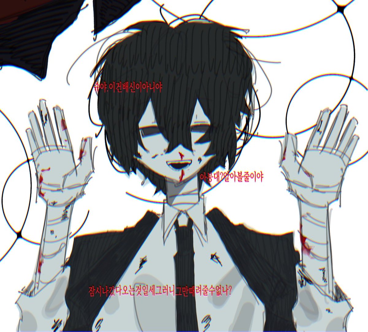 かぷ 총알받이용개가됨 tweet media