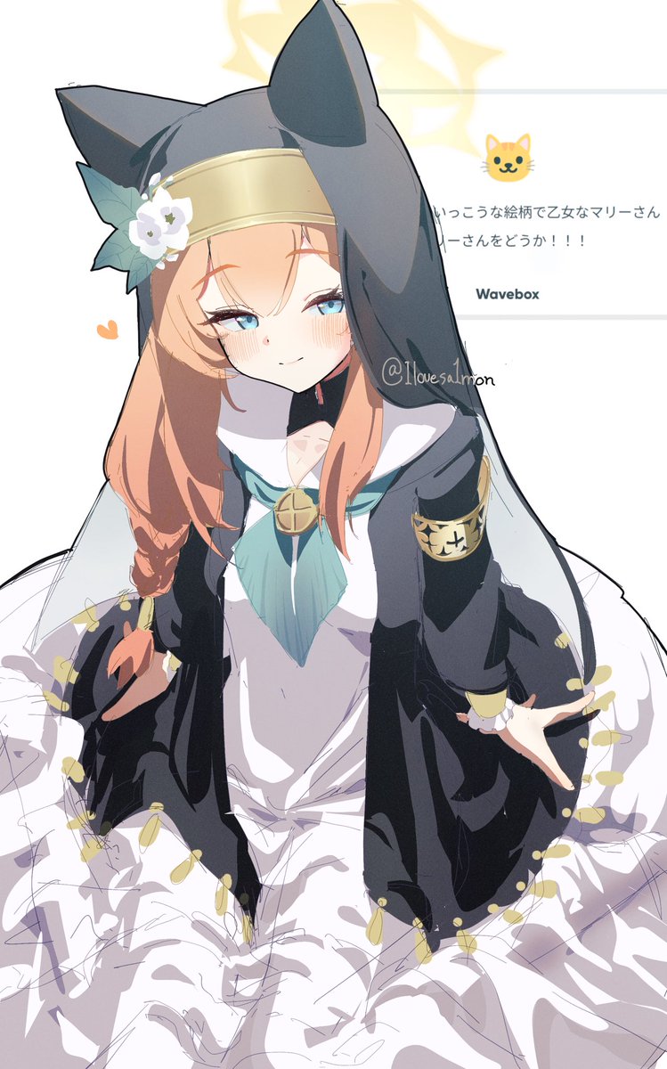 ふにゃふにゃコンクリ tweet media