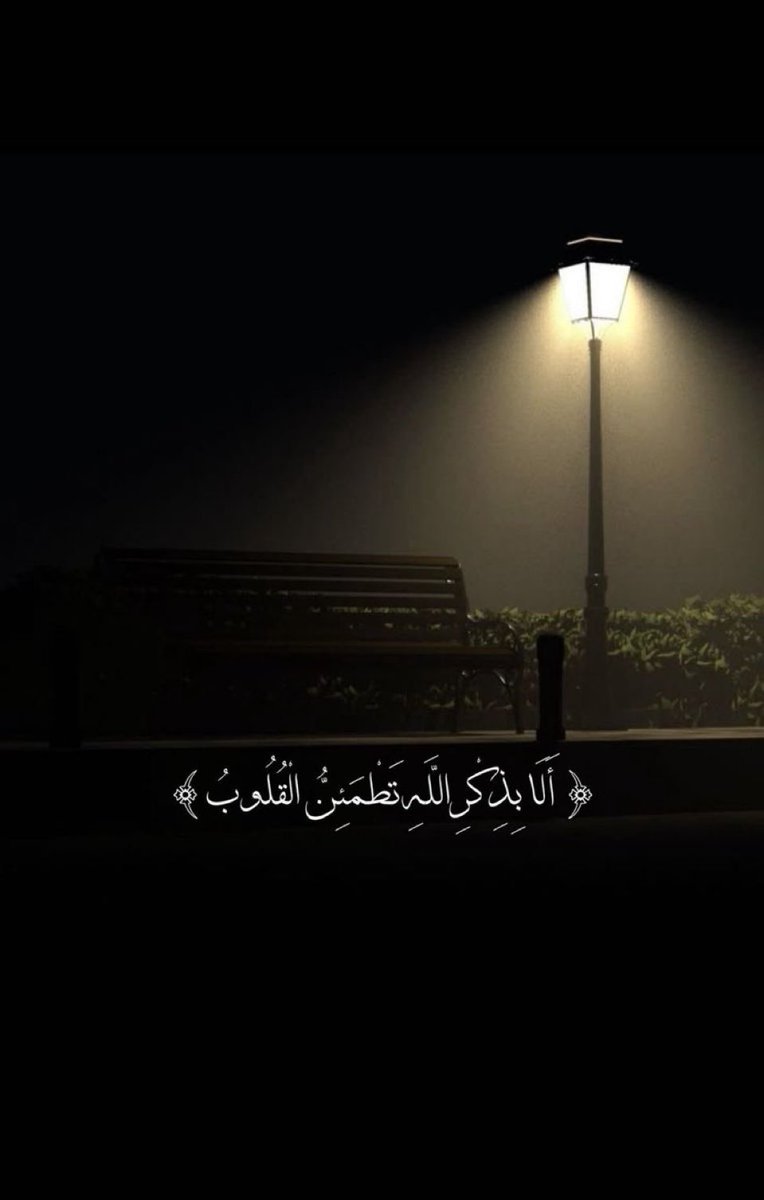 ابو رياض الفقير tweet media