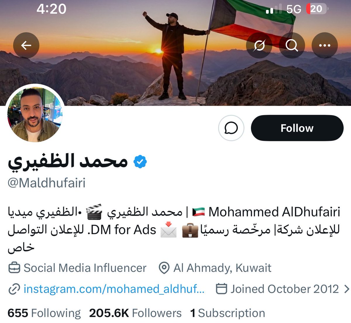 الشَّرِيف 🦅 tweet media