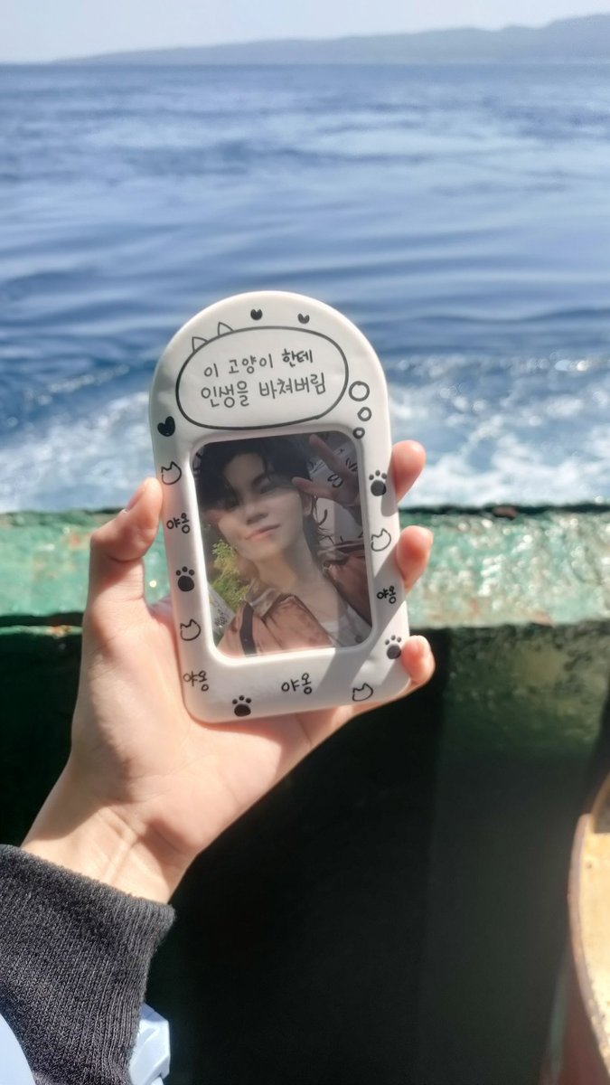 jaw, kinda ia. tweet media