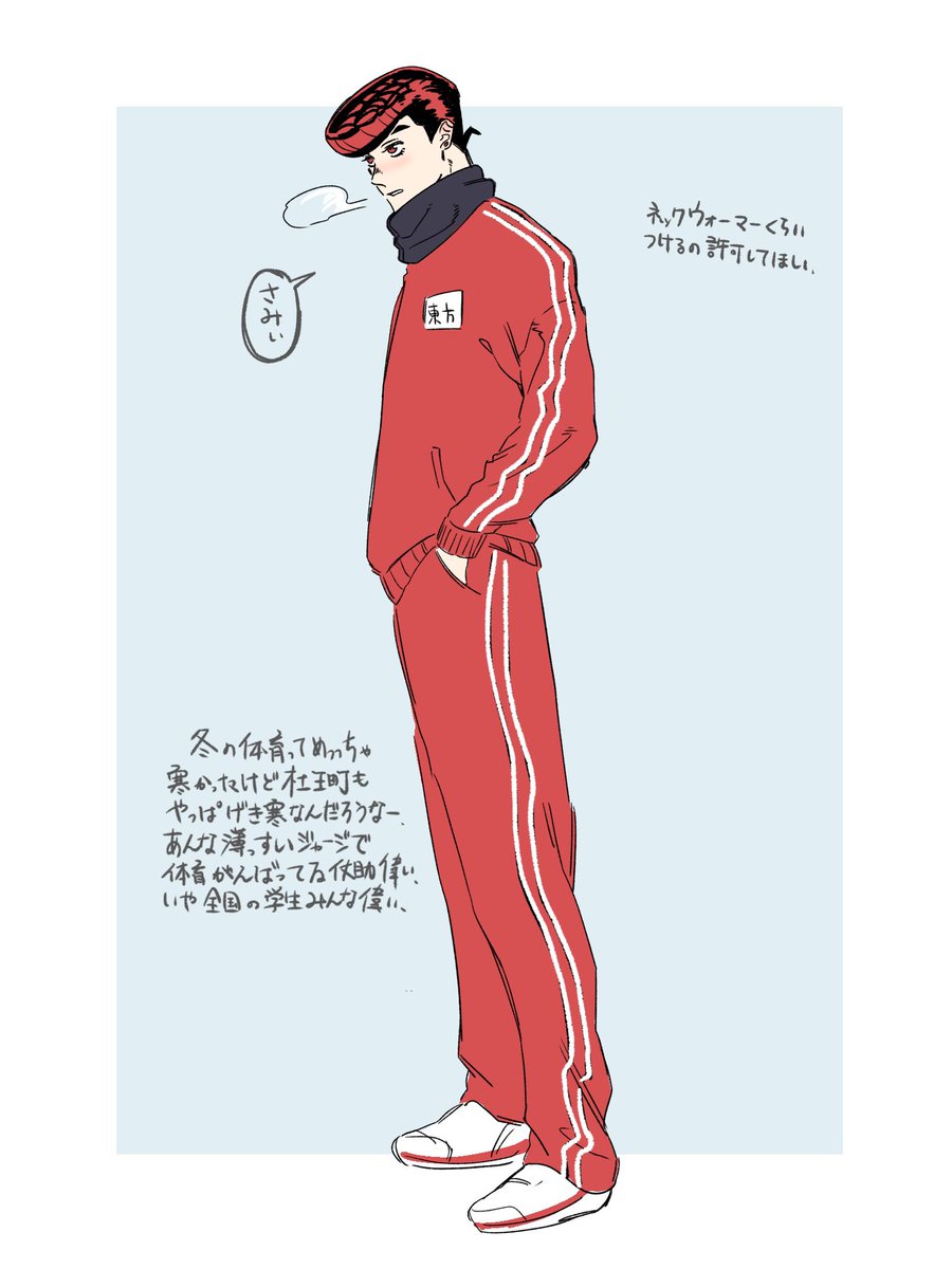 な゛ーん tweet media