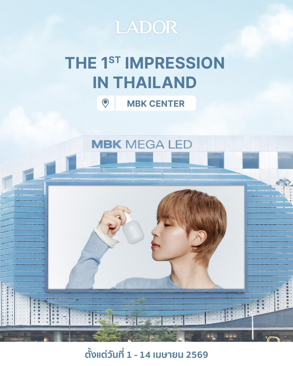 Lador Official Thailand tweet media