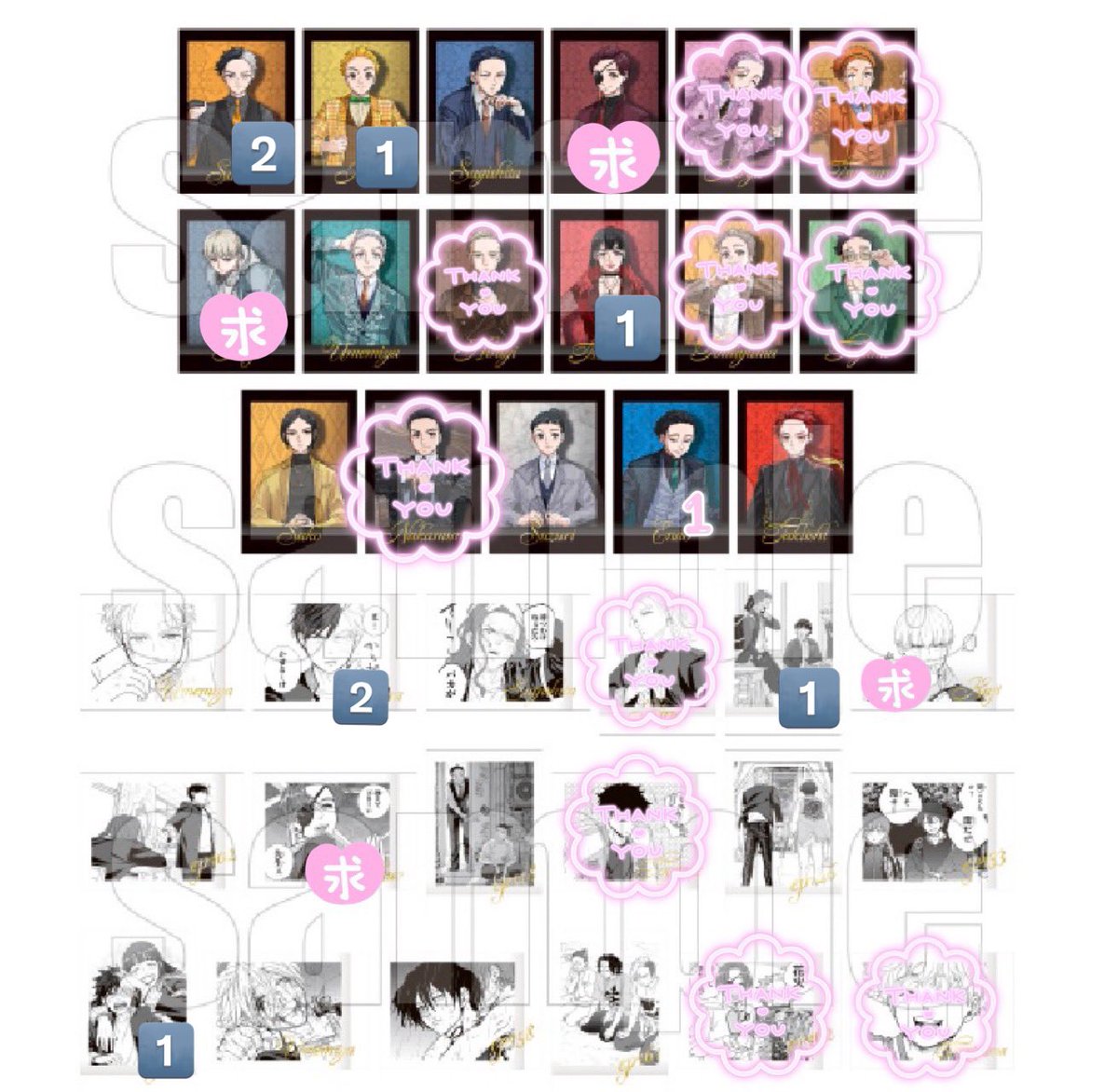 みり＠取引 tweet media