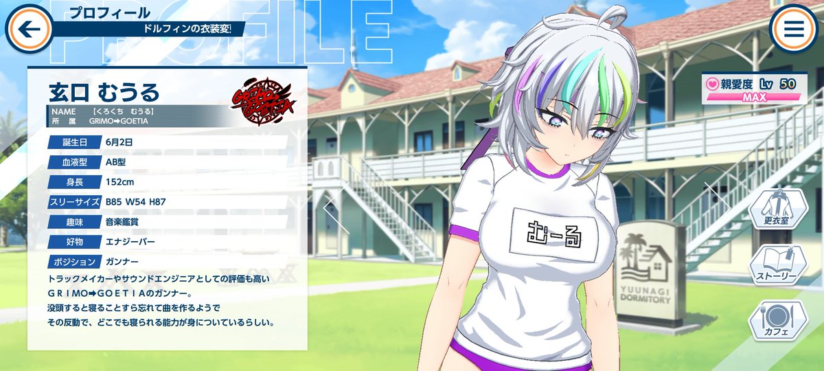 カイエン青山 tweet media