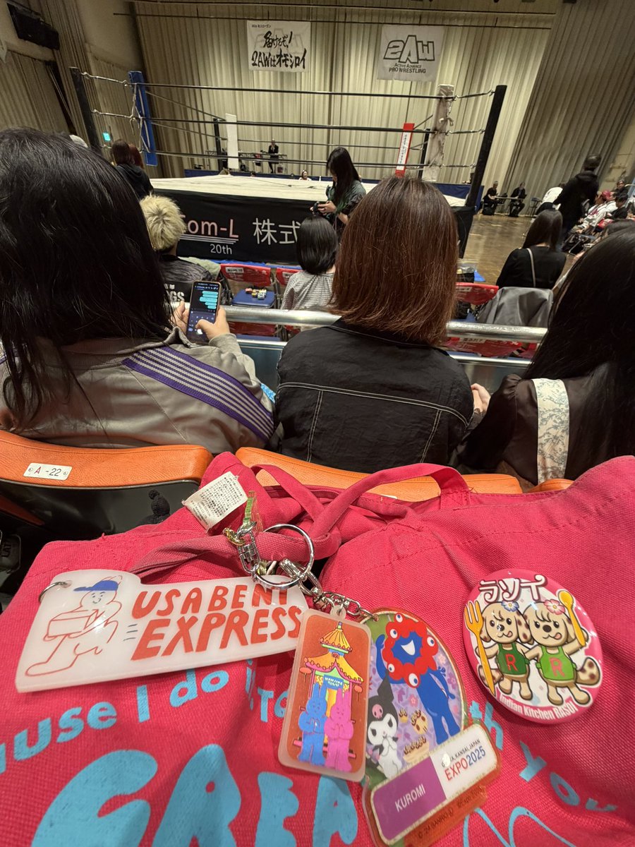 なおやびっち tweet media