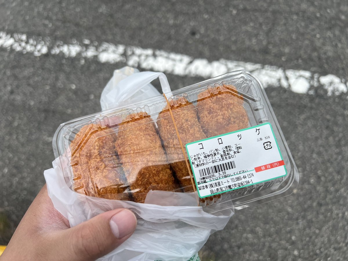 ななな tweet media