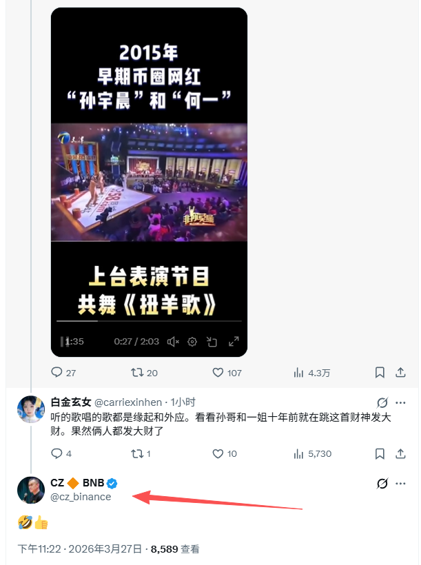 百分之一 tweet media