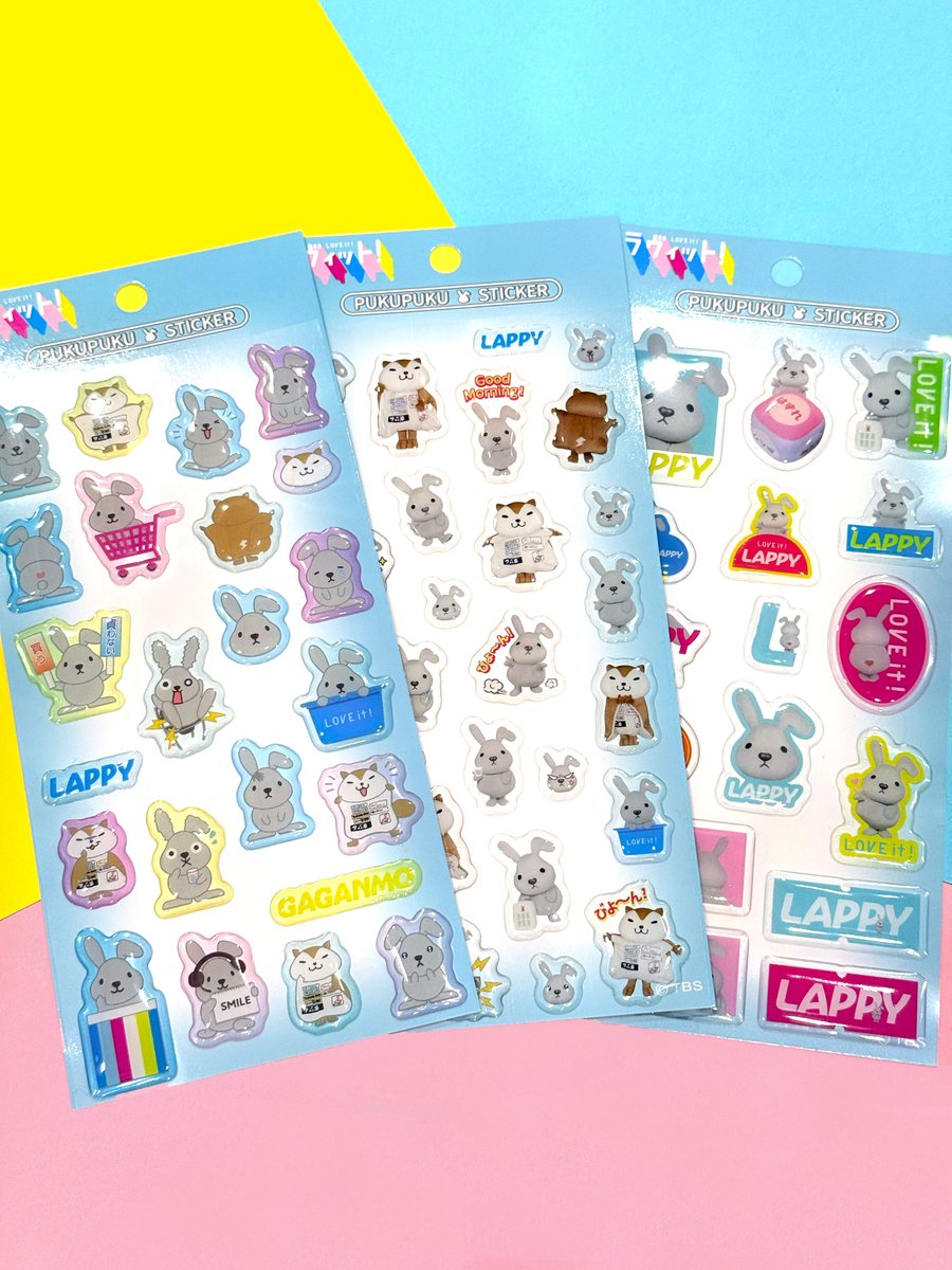 【公式】ラッピーグッズ・イベント情報局 tweet media