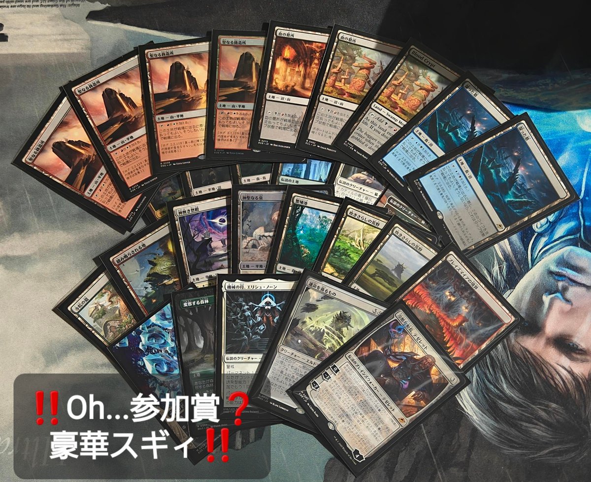 CozyGameSpace TiM　@トレカとボドゲのお店 tweet media