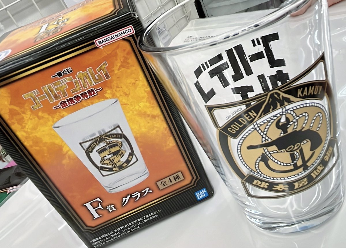 おもち@取引専用 tweet media