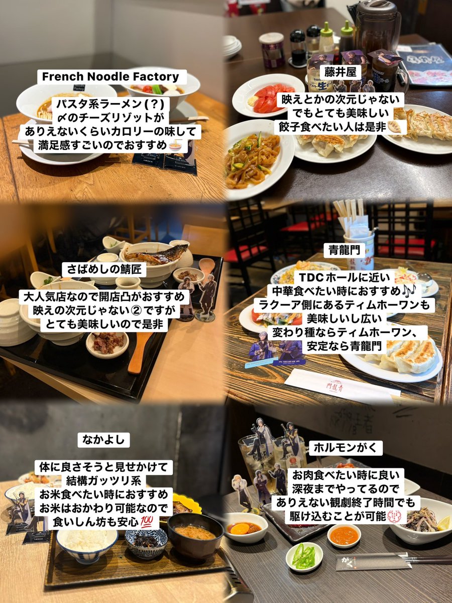 🐱🩵 tweet media