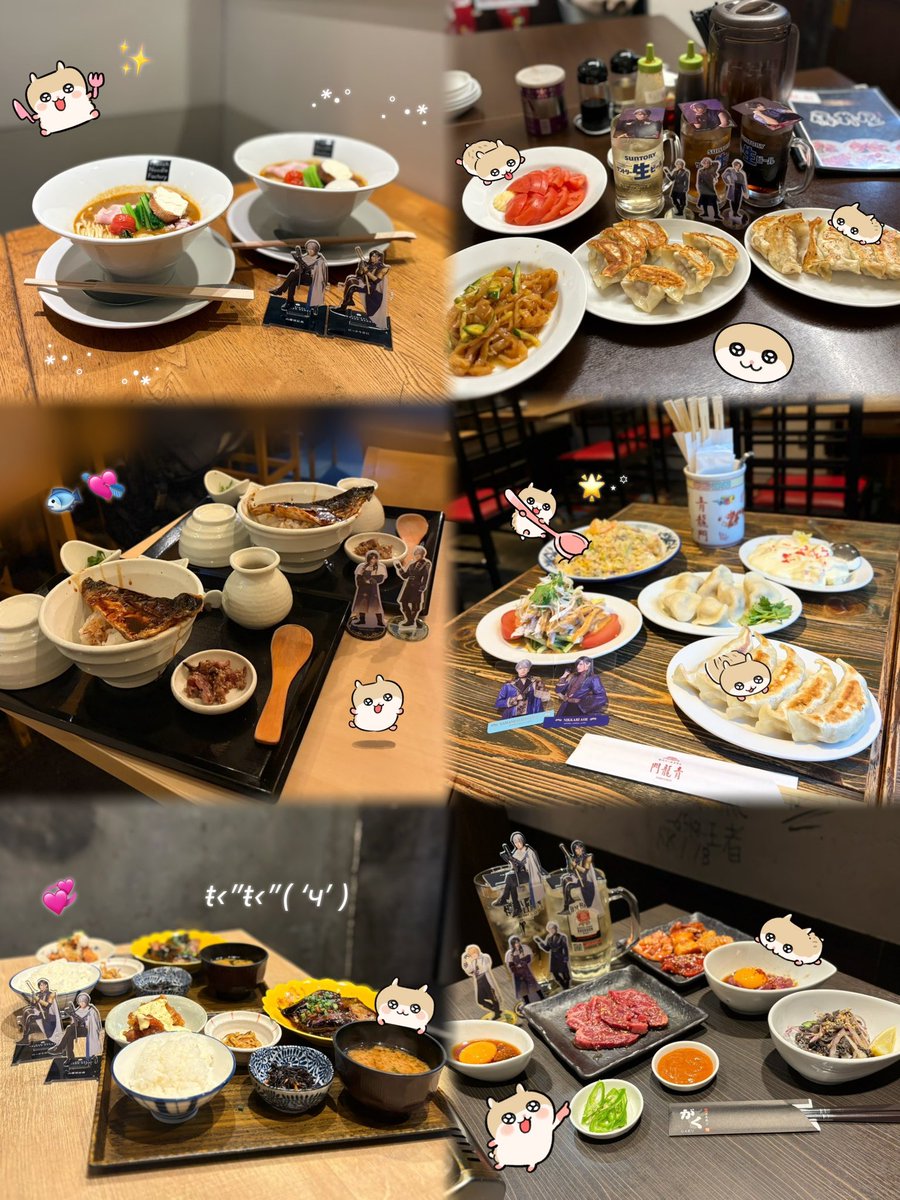 🐱🩵 tweet media