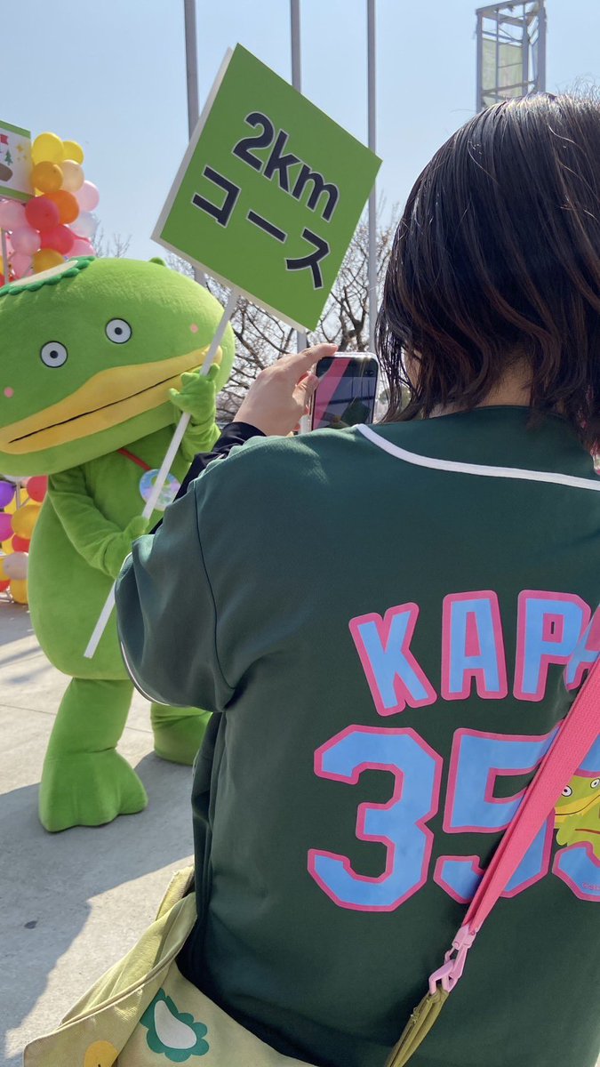 カパル【公式。なのに凍結2回】❄️ tweet media