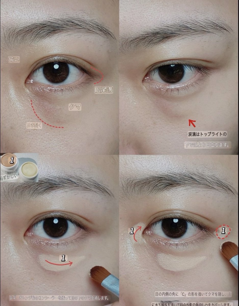 顎削り会長 tweet media