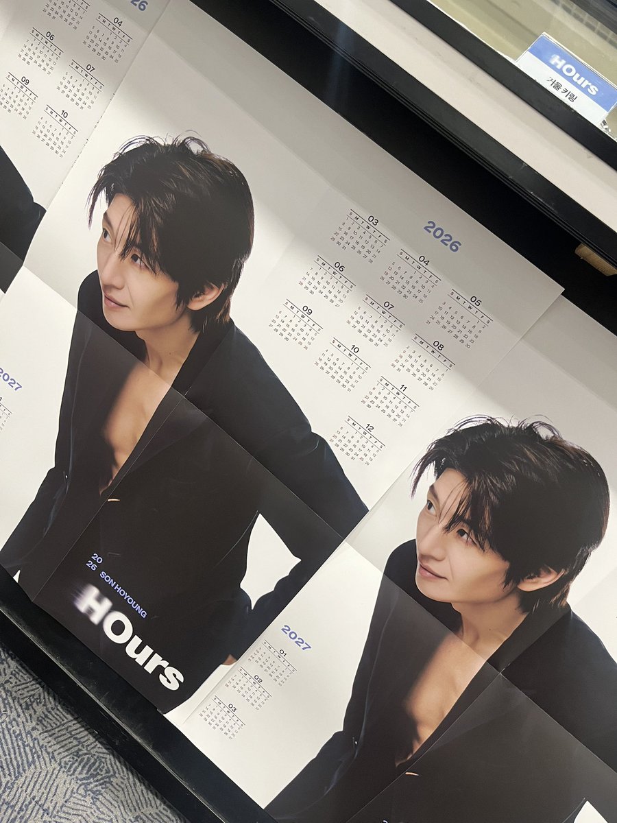 Official SonHoYoung tweet media