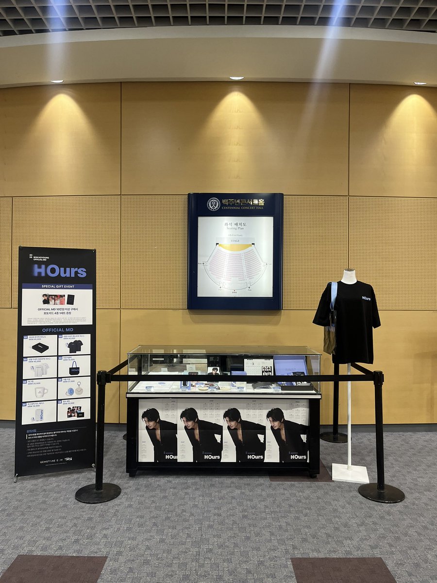 Official SonHoYoung tweet media