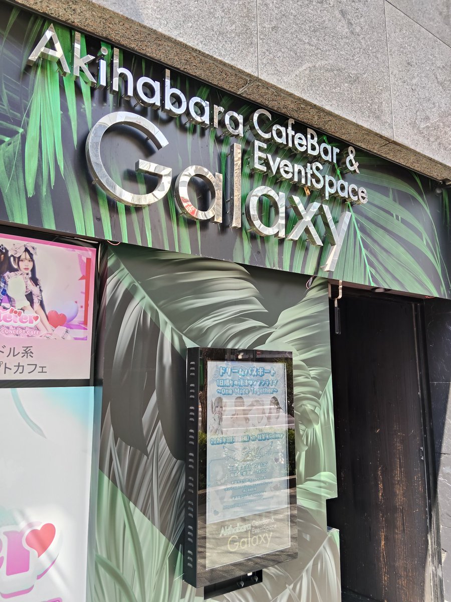 けんちゃん！ tweet media