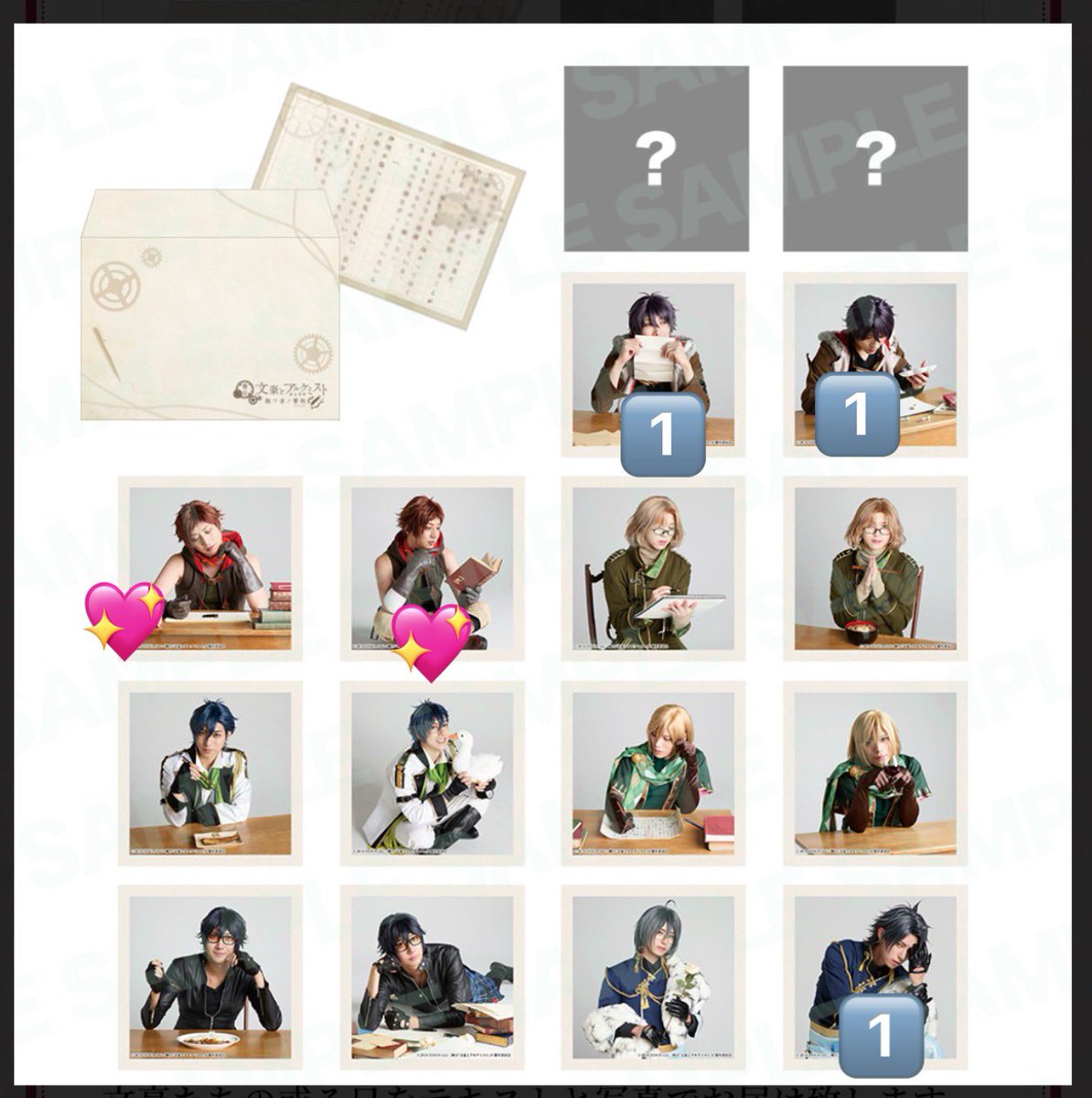 まーしー tweet media