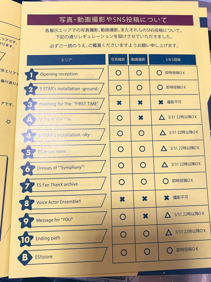 神猫⚰ tweet media