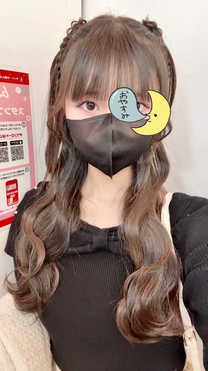 ころしおをぎゅ~っときのたん♡ tweet media