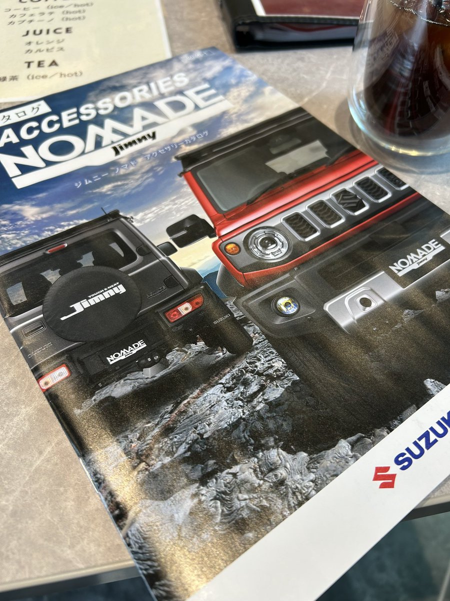 ペヤングオート【延竿鯊師】 tweet media