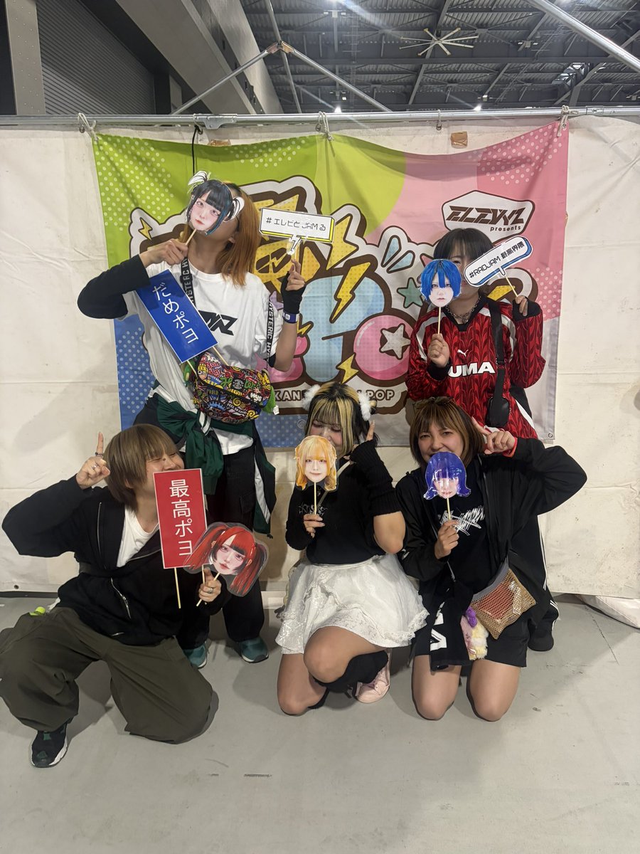 なちゃん ♡♡ tweet media