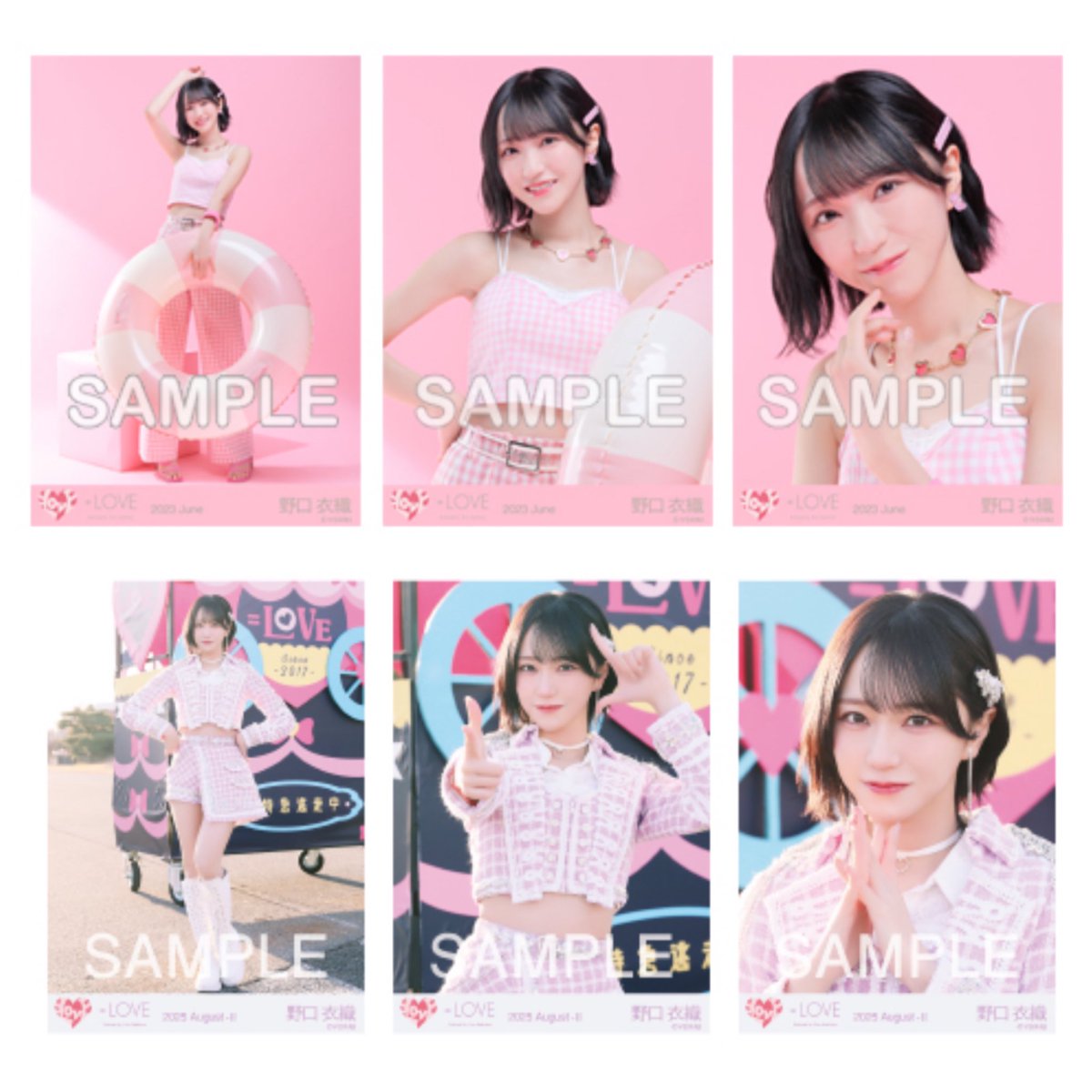 まり【取引垢】 tweet media