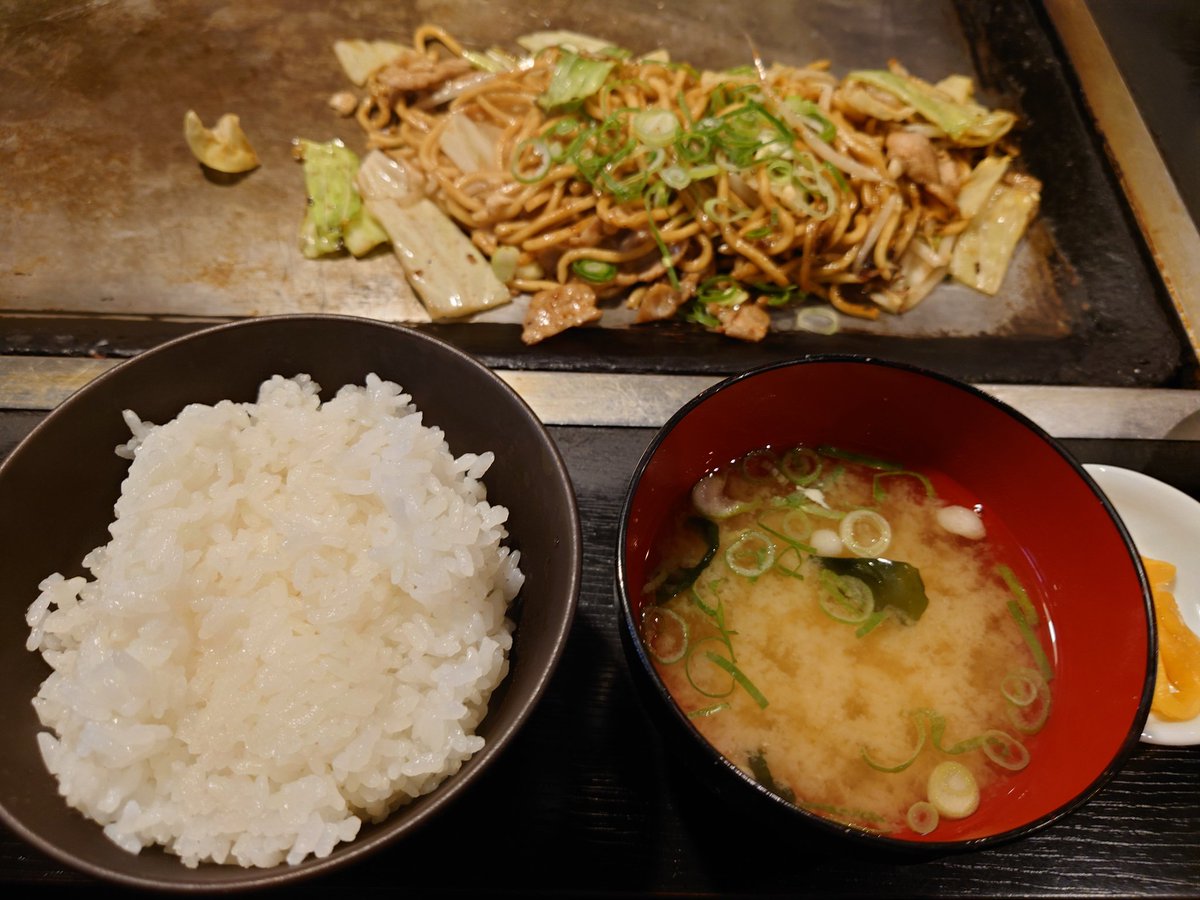 ハコオシ tweet media