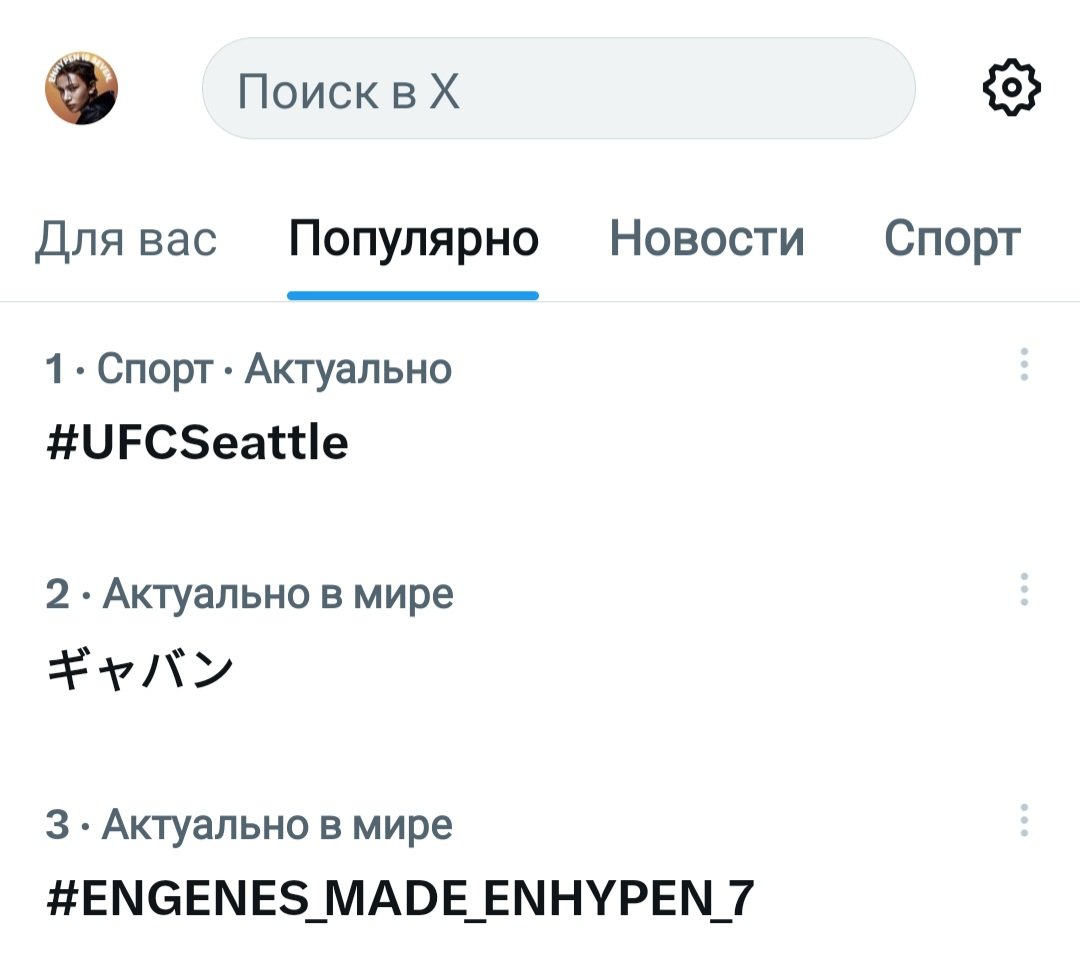 𝓝𝓾𝓽𝓼𝓼𝓼💫 tweet media