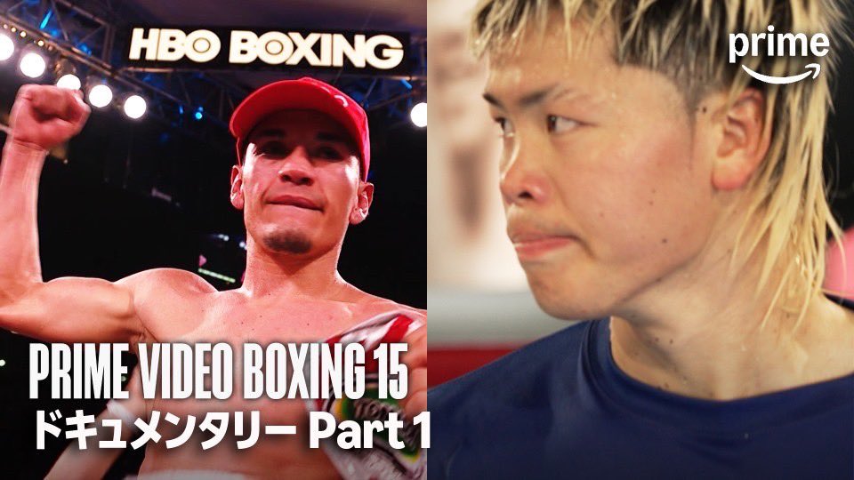 田中恒成/KOsei Tanaka tweet media