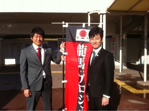 参詩郎(さんしろう)🇯🇵 tweet media