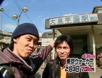 コムタン tweet media