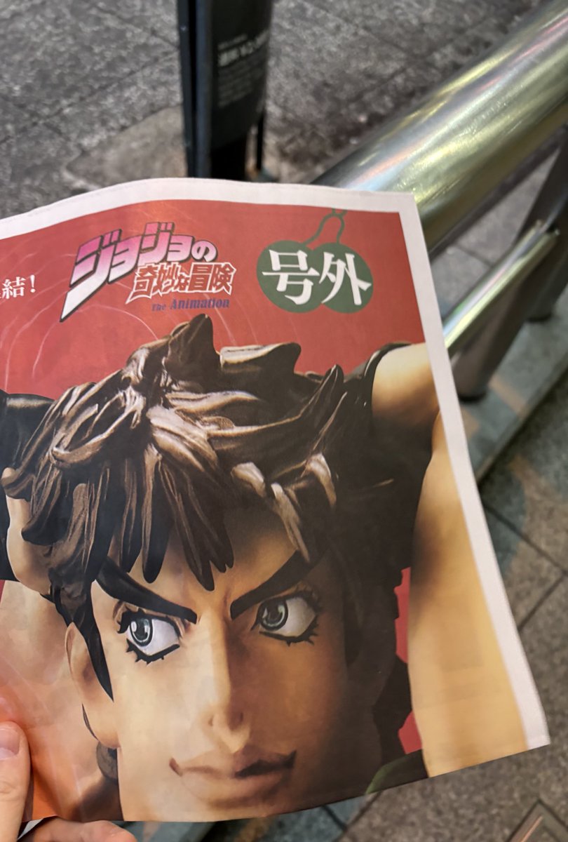 フラワータイム5分前 tweet media