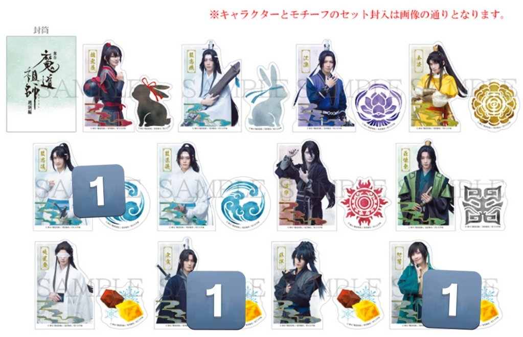 めろんぱん tweet media