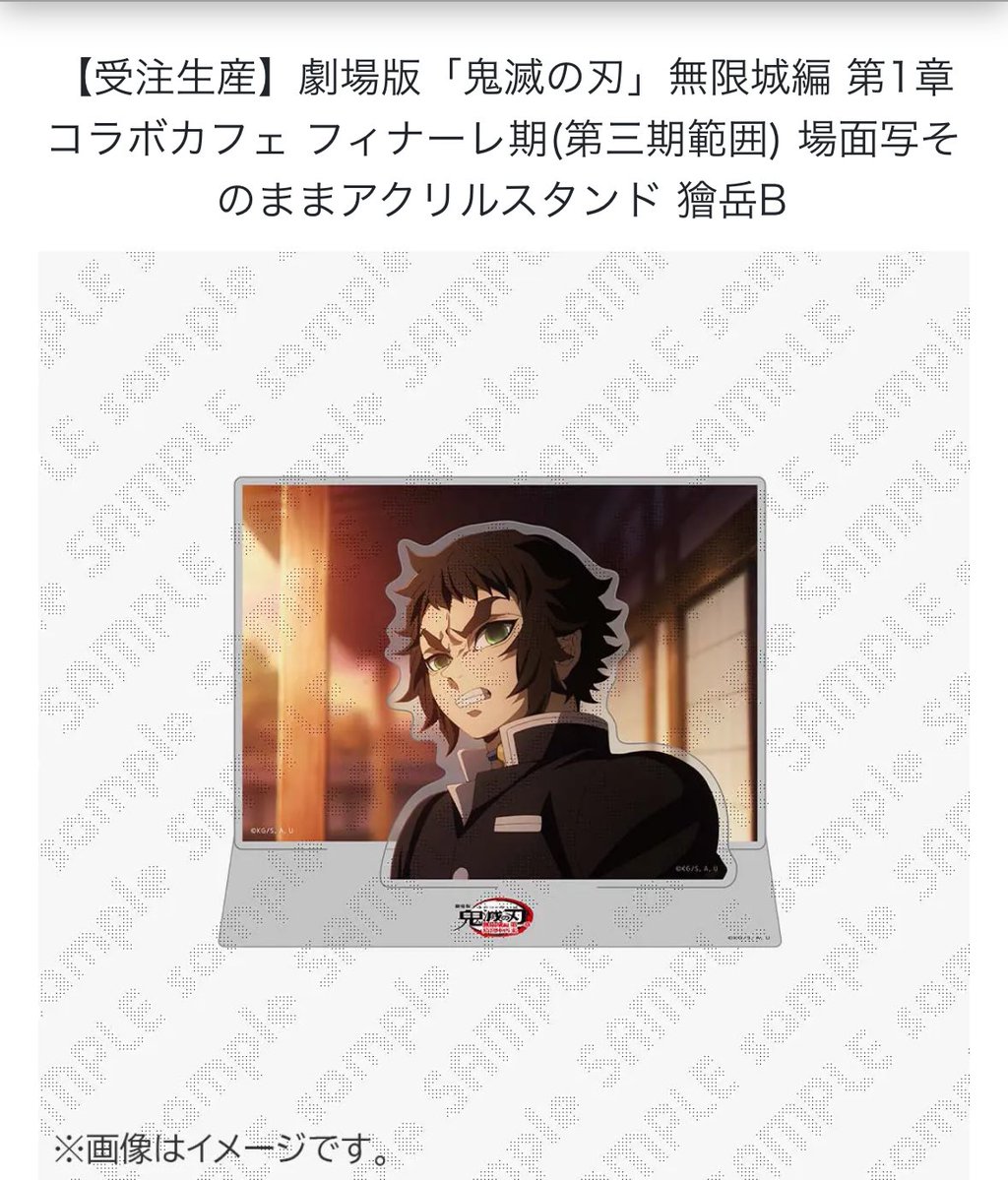 ✩あき✩🦋 tweet media