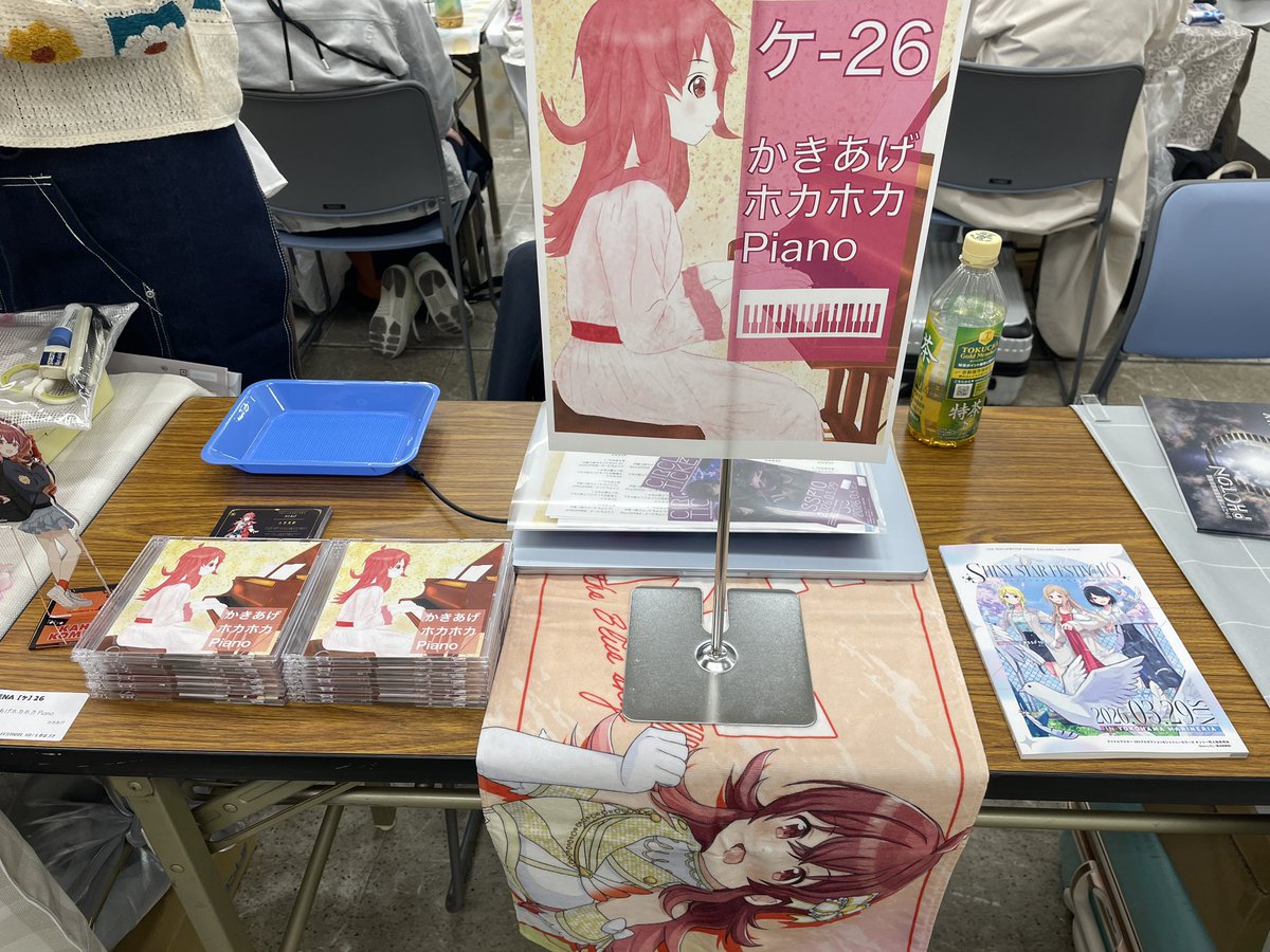 かきあげ tweet media