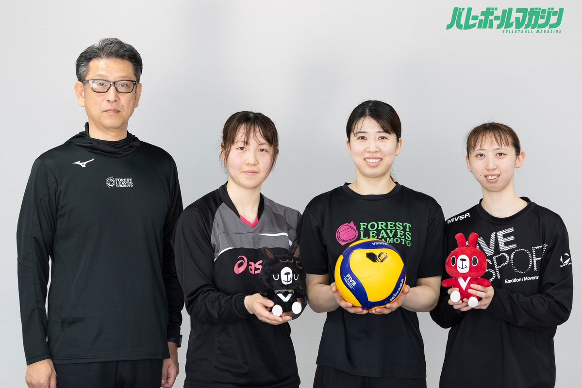 バレーボールマガジン公式 tweet media