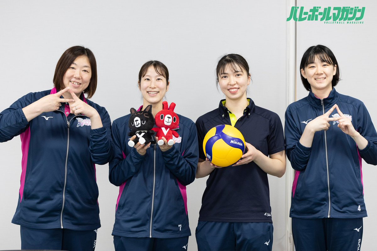 バレーボールマガジン公式 tweet media