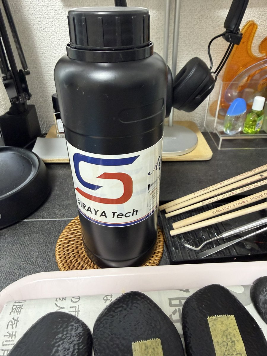 気になってたSiraya Techの積層コート、買ってみた。成分がアクリルポリウレタンだから、DIYのコーティング剤と同じような感覚で使えそうかな。