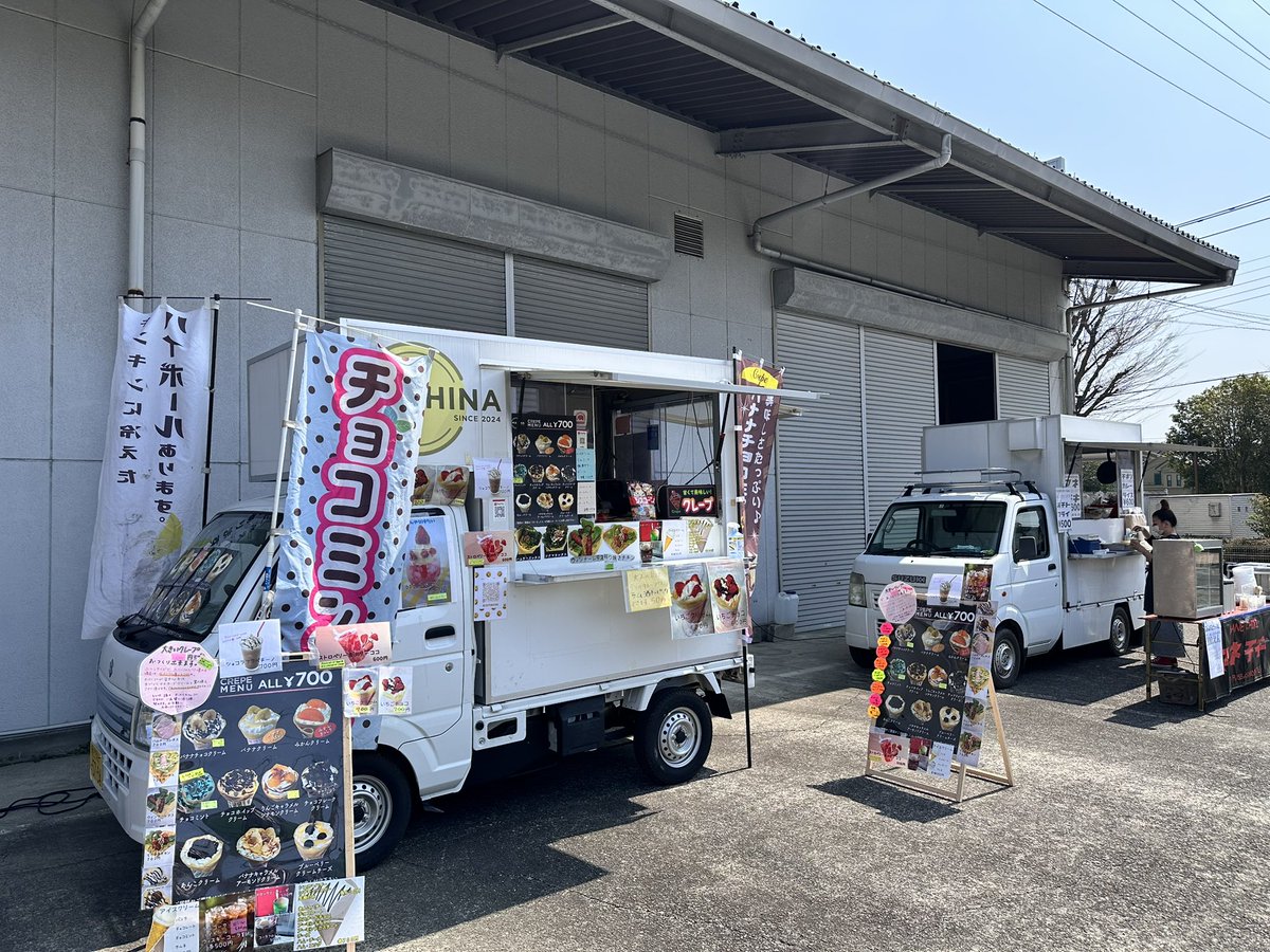 ぷよコネ!実行委員会 tweet media