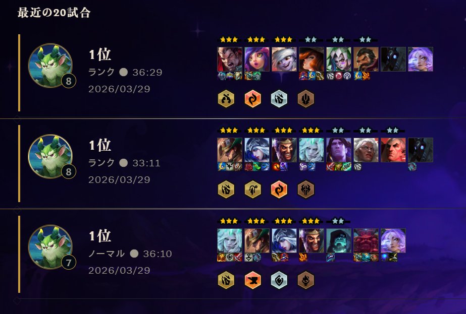 御便にゃぎ✉️🐐Otayori Nyagi／新人VTuber tweet media