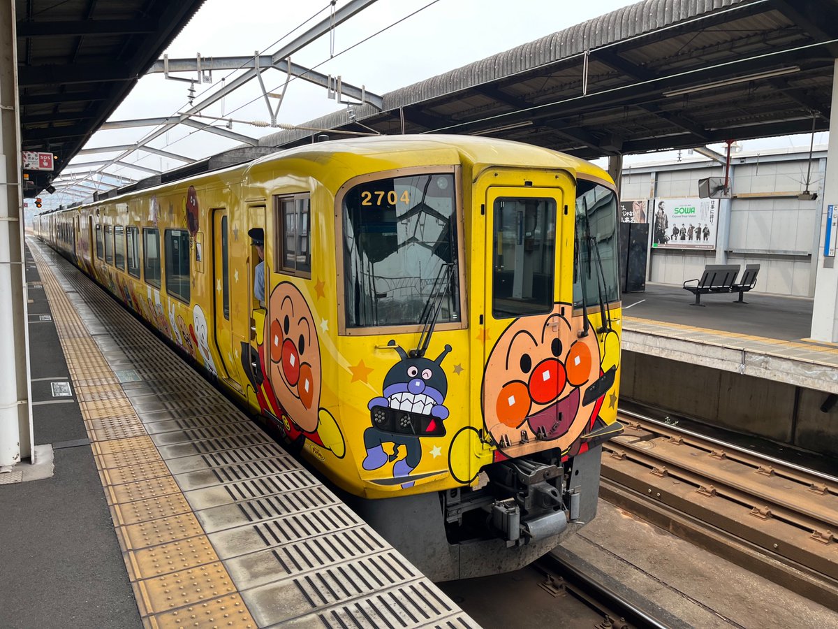 ばいきんまん号 tweet media