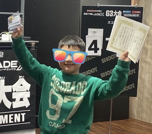 🕺🌈Team-SSB's🌈🕺 tweet media