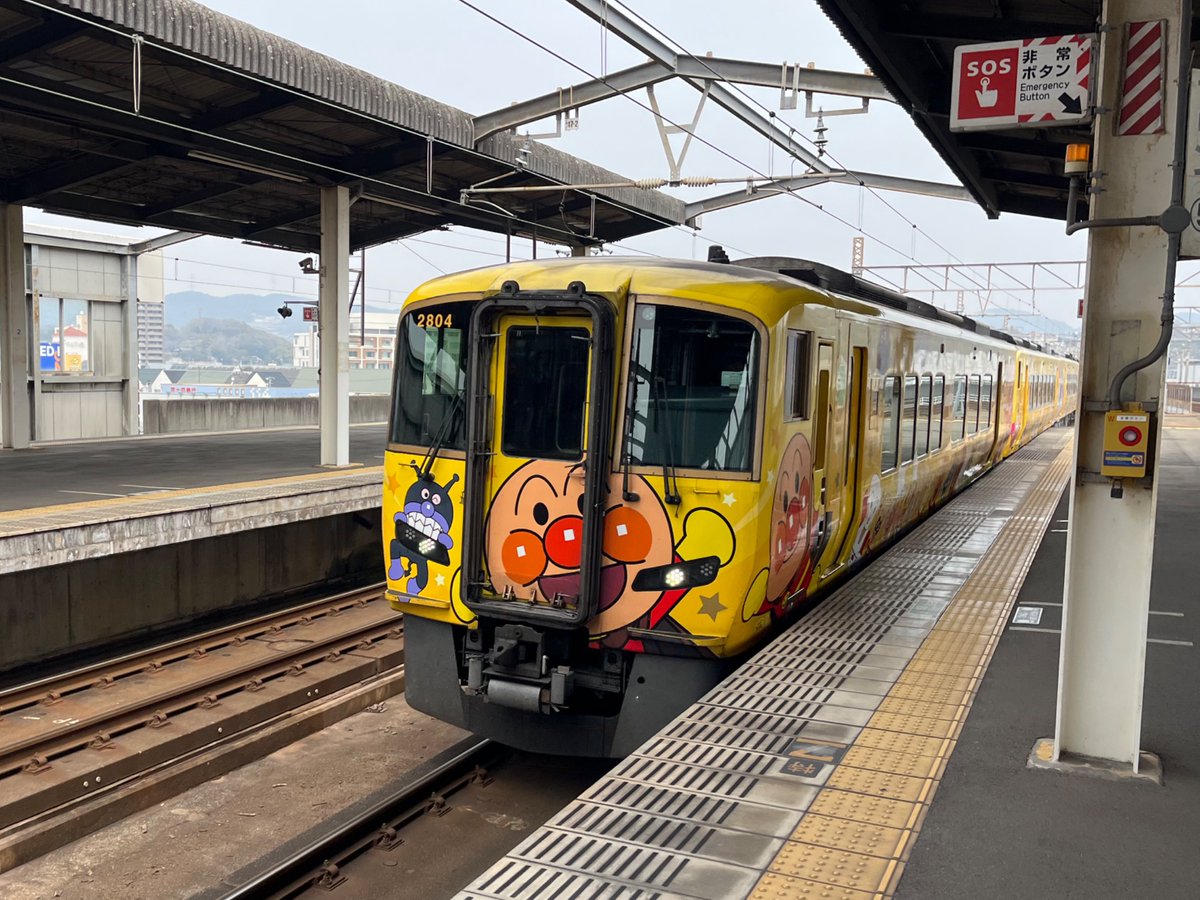 ばいきんまん号 tweet media